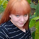 Нюта, 32 года