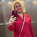 Ирина, 43 года
