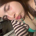 Катя, 20 лет