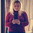 Фелиция, 38 лет