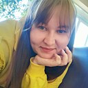 Лина, 28 лет