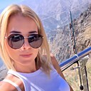 Алина, 36 лет