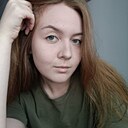 Алёна, 24 года