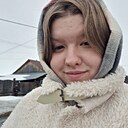 Наташа, 20 лет
