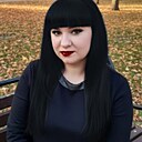 Солнце, 36 лет