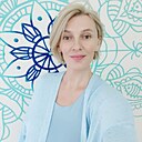 Елена, 42 года