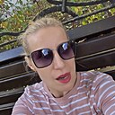 Екатерина, 41 год