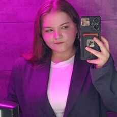 Фотография девушки Софья, 19 лет из г. Новосибирск