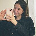 Диана, 22 года