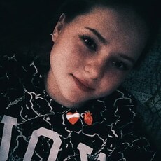 Фотография девушки Валерия, 18 лет из г. Биробиджан