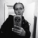 Наташа, 43 года