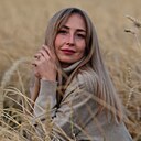 Ирина, 34 года