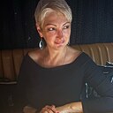 Елена, 48 лет