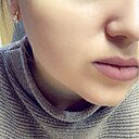 Не Твоя, 35 лет