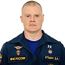 Дима, 45 лет