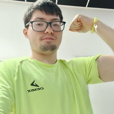 Фотография мужчины Василий, 25 лет из г. Нижний Новгород