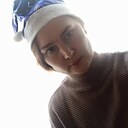Александра, 34 года