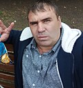 Дима, 46 лет