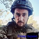 Саня, 32 года