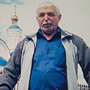 Александр, 70 лет