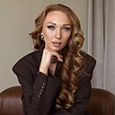 Анна, 30 лет