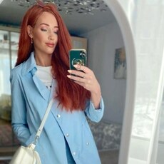 Фотография девушки Глафира, 39 лет из г. Владикавказ