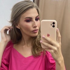 Фотография девушки Ксения, 33 года из г. Павлодар