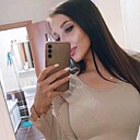 Арина, 32 года