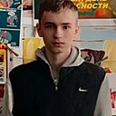 Владислав, 18 лет