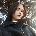 Алина, 18 лет