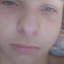 Сергей, 18 лет