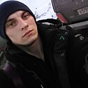 Андрей, 26 лет