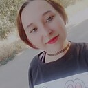 Валентина, 18 лет