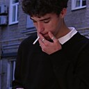 Саша, 18 лет