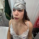 Мишель, 20 лет