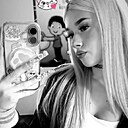 Екатерина, 20 лет