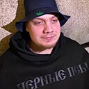 Максим, 21 год