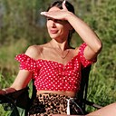 Марина, 37 лет