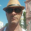 Александр, 44 года
