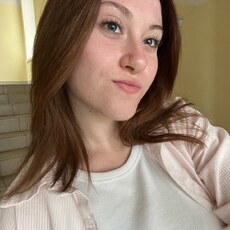Фотография девушки София, 18 лет из г. Калуга
