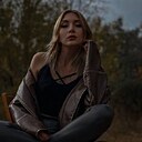 Валерия, 30 лет