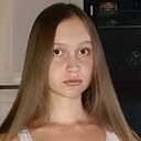 Екатерина, 18 лет