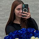 Sara, 24 года