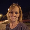 Александра, 30 лет