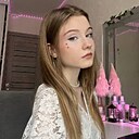 Марина, 22 года