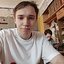 Степан, 18 лет