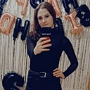 Татьяна, 32 года