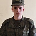 Александр, 20 лет