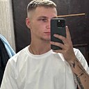 Иван, 21 год