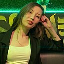 Гуля, 29 лет